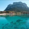 Sardegna - la nostra terra